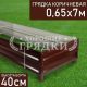 40-коричневая-065-7