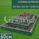 Прямоугольная-зеленая-2х1,5м-1,6х1,1м-1,2х0,7м